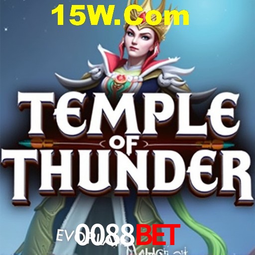 Flash Promotion 0088BET